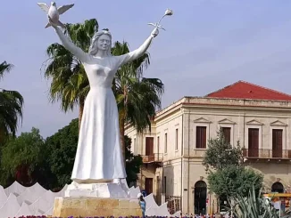 Mersin Atatürk Evi